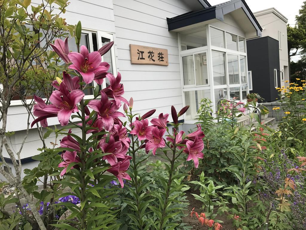 Hotel Koukaso Eniwa Exterior foto